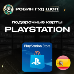 PLAYSTATION NETWORK  10-60 EUR  ИСПАНИЯ|БЕЗ КОМИССИИ