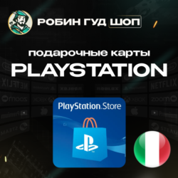 PLAYSTATION NETWORK  5-120 EUR  ИТАЛИЯ|БЕЗ КОМИССИИ