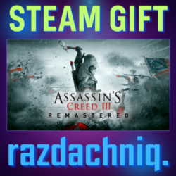 Assassin&acute;s Creed III Remastered {Steam/Россия/СНГ}