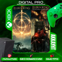 ❤️ELDEN RING Shadow of the Erdtree   84 игры / XBOX