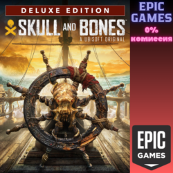 Skull and Bones Deluxe Edition ПК EPIC GAMES EGS PC ЭПИК ГЕЙМС ЕГС