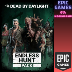 Dead by Daylight: Набор «Бесконечная охота» ПК EPIC GAMES EGS PC ЭПИК ГЕЙМС ЕГС