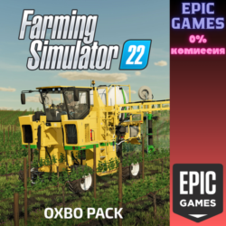 Набор Oxbo для FS22 ПК EPIC GAMES EGS PC ЭПИК ГЕЙМС ЕГС