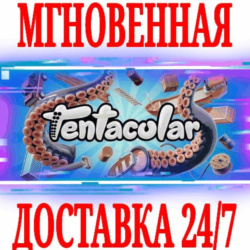 ✅Tentacular VR ⭐Steam\РФ Весь Мир\Key⭐   Бонус