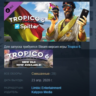Tropico 6 Spitter   STEAM KEY РФ СНГ СТИМ КЛЮЧ ЛИЦЕНЗИЯ