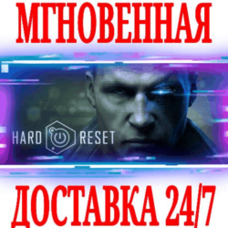 ✅Hard Reset Extended Edition   Exile DLC⭐Steam\Key⭐  🎁