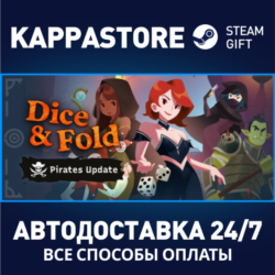 Dice & Fold⚡АВТОДОСТАВКА Steam RU/BY/KZ/UA