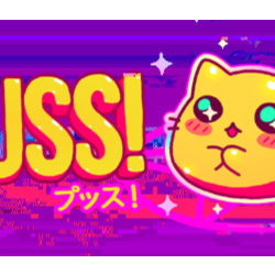 Puss! STEAM KEY Россия   МИР   ВСЕ СТРАНЫ