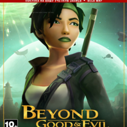Beyond Good & Evil 20th Anniversary Edition (XBOX) 🚀