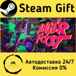 🚀 Anger Foot 🤖 Steam Gift Россия ⚡ мгновенно