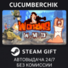 Worms W.M.D STEAM GIFT AUTO RU МИР