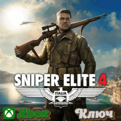 🔑 SNIPER ELITE 4 🔥 XBOX КЛЮЧ