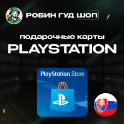 PLAYSTATION NETWORK  10-100 EUR  СЛОВАКИЯ|БЕЗ КОМИССИИ