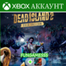 Dead Island 2   Battlefield 2042       XBOX