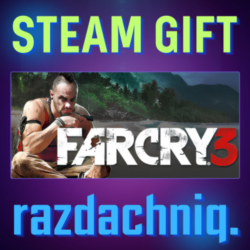 Far Cry 3 {Steam Gift/Россия/СНГ}   Подарок