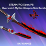 Overwatch ⭐️Mythic Weapon Skin Bundle⭐️Xbox/PC/PS