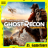 Tom Clancy Ghost Recon Wildlands | PS4/PS5 Турция Украина