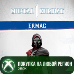 MK1: Ермак XBOX На Любой Регион