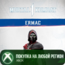 MK1: Ермак XBOX На Любой Регион
