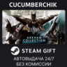 Batman: Arkham Collection STEAM GIFT AUTO RU МИР