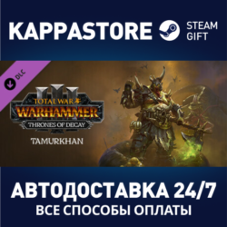 Total War: WARHAMMER III - Tamurkhan – Thrones of Decay