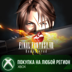 FINAL FANTASY VIII Remastered XBOX На Любой Регион