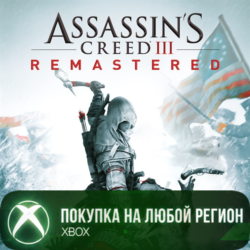 Assassin&acute;s Creed® III Обновленная версия XBOX Любой Рег