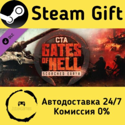 🚀 Call to Arms - Gates of Hell: Scorched Earth 🤖 Steam Gift Россия ⚡ мгновенно