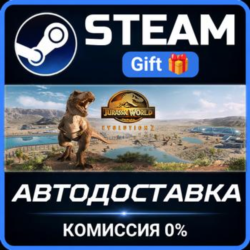 Jurassic World Evolution 2 Steam Gift СТИМ ГИФТ ПК АВТОДОСТАВКА ПОДАРОК