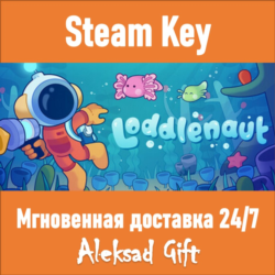 Loddlenaut (Steam ключ) ✅ РФ Весь Мир   Бонус 🎁