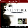 24/7 XBOX Silent Hill HD Collection