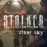✅S.T.A.L.K.E.R.: Clear Sky XBOX ONE X|S 🔑 КЛЮЧ