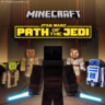 Star Wars: Path of the Jedi | PC | На любой аккаунт