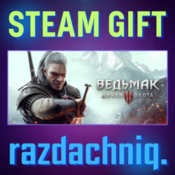 🐴Ведьмак 3: Дикая Охота {Steam/Россия/BY/KZ/UA/СНГ}   Подарок🎁