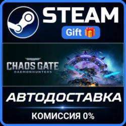 Warhammer 40,000: Chaos Gate - Daemonhunters Castellan Champion Edition STEAM GIFT