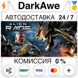 Alien Rage - Unlimited STEAM•RU ⚡️АВТОДОСТАВКА 💳0%