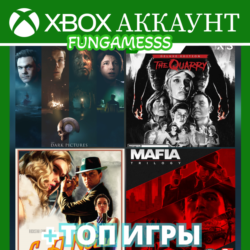MAFIA 1, 2, 3   The Quarry   Dark Pictures❤️‍🔥Xbox