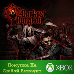 ☑️⭐Darkest Dungeon XBOX⭐На Любой аккаунт