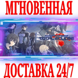 ✅Muv-Luv Alternative Total Eclipse ULTIMATE COLLECTION