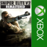 Sniper Elite V2 Remastered XBOX Куплю Вам