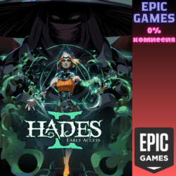 Hades II ПК EPIC GAMES EGS PC ЭПИК ГЕЙМС ЕГС