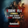 Resident Evil 4 Gold Edition Xbox Series КЛЮЧ