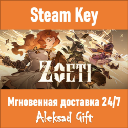 Zoeti (Steam ключ) ✅ РФ Весь Мир   Бонус 🎁