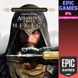 Assassin’s Creed Mirage Master Assassin Edition ПК EPIC GAMES EGS PC ЭПИК ГЕЙМС ЕГС
