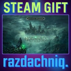 🎓Хогвартс. Наследие Deluxe {Steam Gift/Украина/СНГ}