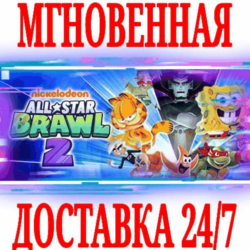 ✅Nickelodeon All-Star Brawl 2⭐Steam\РФ Весь Мир\Key⭐ 🎁