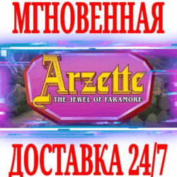 ✅Arzette: The Jewel of Faramore ⭐Steam\РФ Мир\Key⭐   🎁