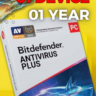 BitDefender Antivirus Plus 1 ПК, ключ  1 год