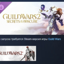 Guild Wars 2 - Secrets of the Obscure Expansion АВТОДОСТАВКА STEAM GLOBAL МГНОВЕННО Л
