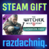The Witcher 3: Wild Hunt - Expansion Pass {Steam/СНГ}